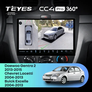 Штатная магнитола Teyes CC4 Pro 360 8/128 Daewoo Gentra 2 (2013-2015) F1 Тип-A (11")