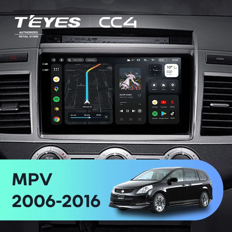 Штатная магнитола Teyes CC4 8/128 Mazda MPV LY (2006-2016)