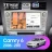 Штатная магнитола Teyes CC3 2K 6/128 Toyota Camry 6 XV 40 (2006-2011) F4 с кнопками