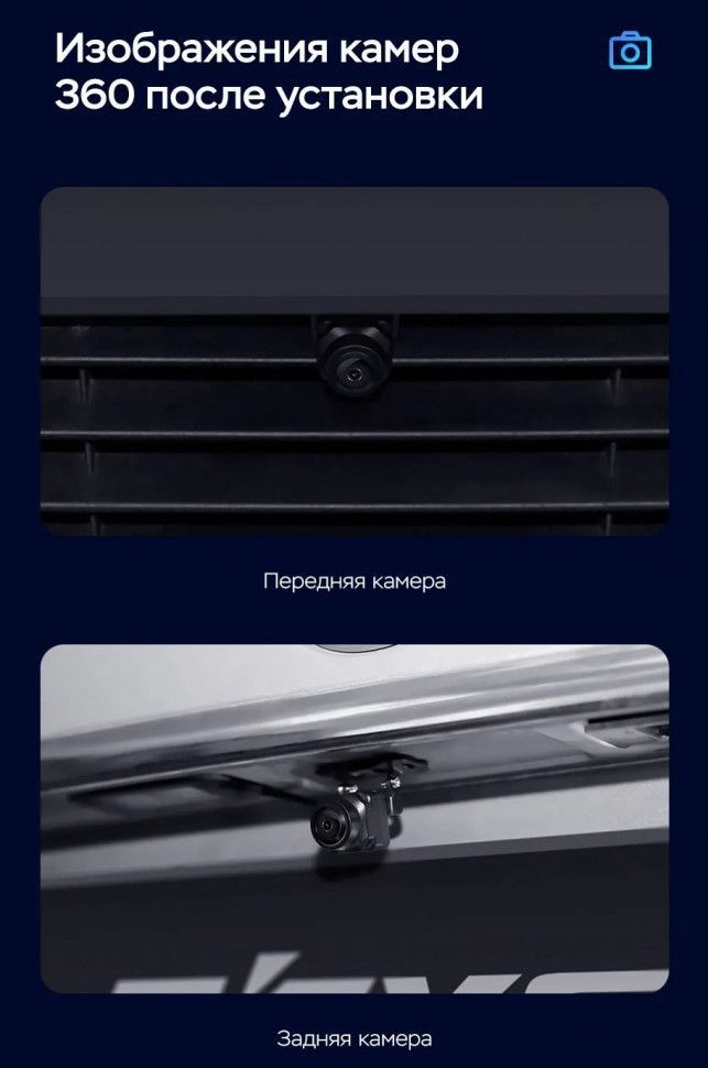 Штатная магнитола Teyes CC3 2K 360 6/128 Hyundai Creta 1 (2015-2019) с кнопками