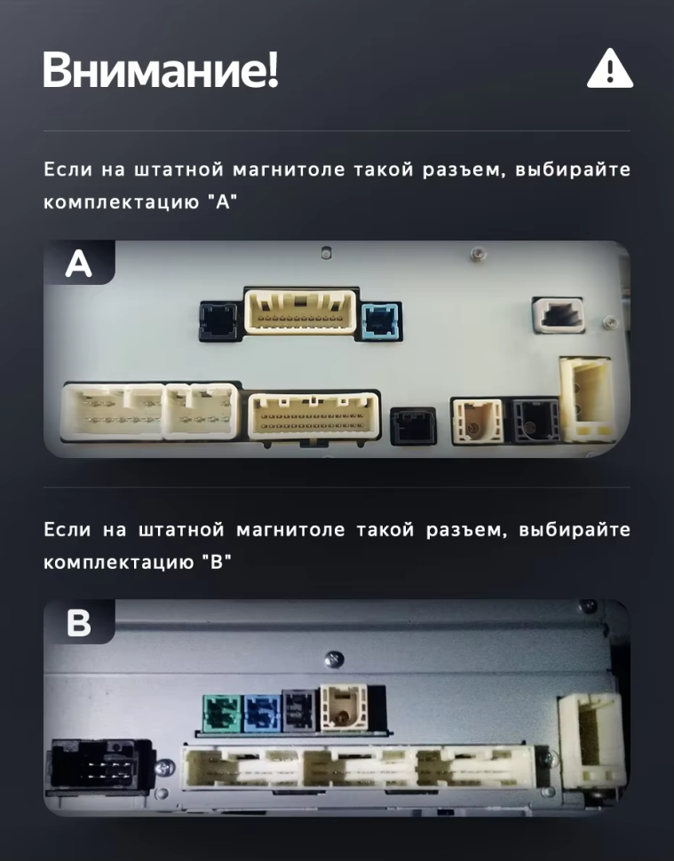 Штатная магнитола Teyes LUX ONE 4/32 Toyota Land Cruiser J300 300 (2021-2023) F1