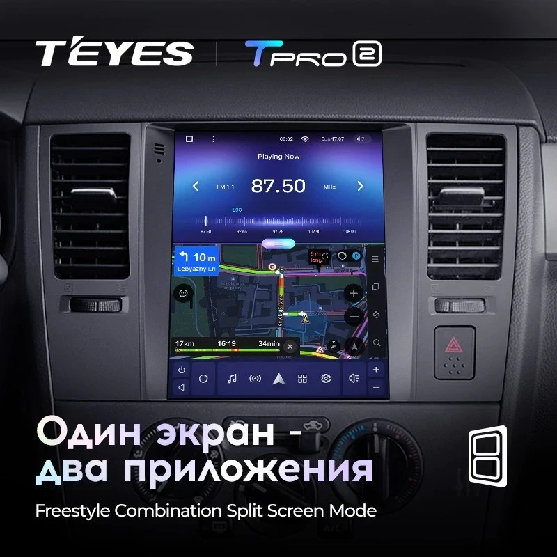 Штатная магнитола Tesla style Teyes TPRO 2 6/128 Nissan Tiida C11 (2004-2013)