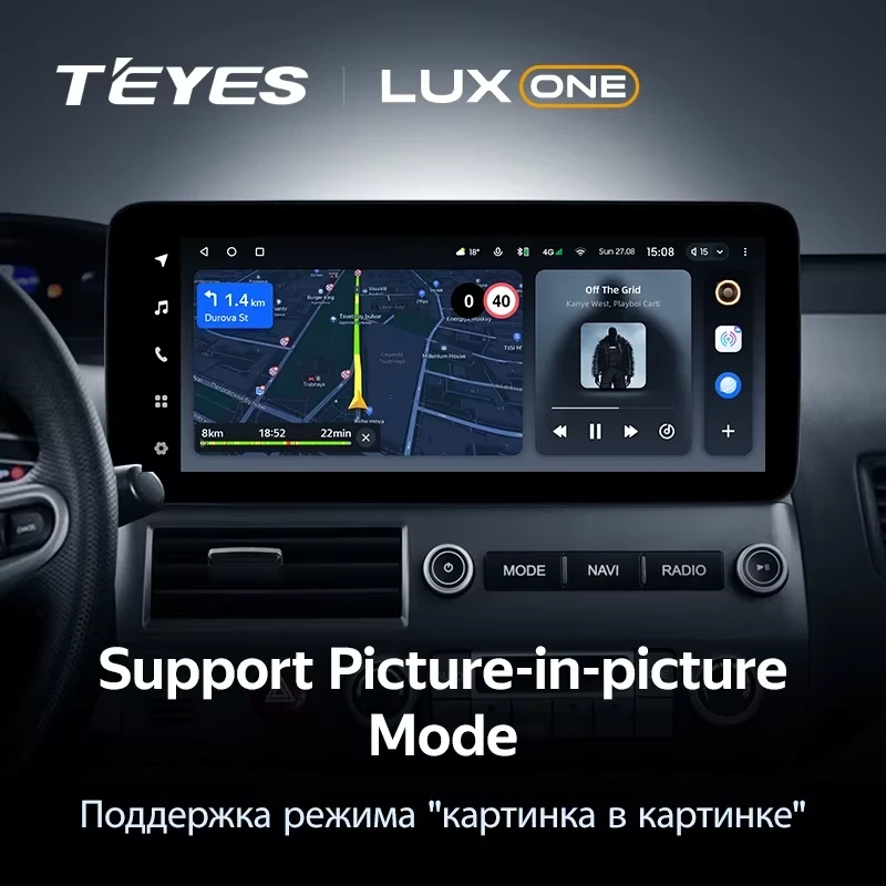 Штатная магнитола Teyes LUX ONE 6/128 Honda Civic 8 FK FN FD (2005-2012)