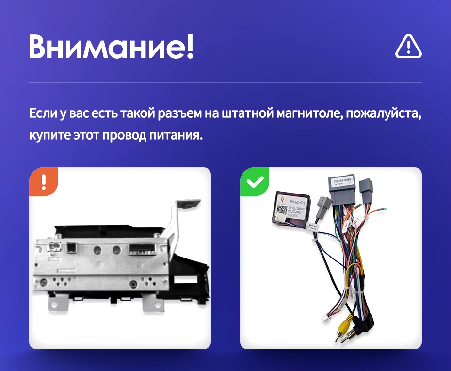 Штатная магнитола Teyes CC3L 4/64 Honda Jazz 3 (2013-2020) Тип-A