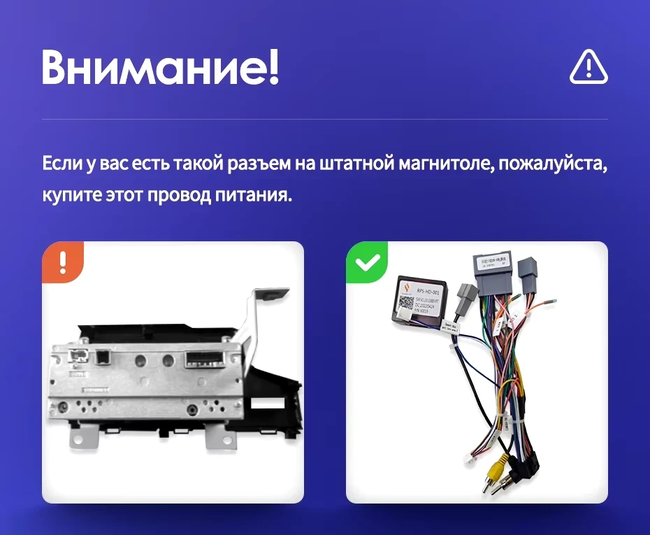 Штатная магнитола Teyes CC3L 4/64 Honda Jazz 3 (2013-2020) Тип-A