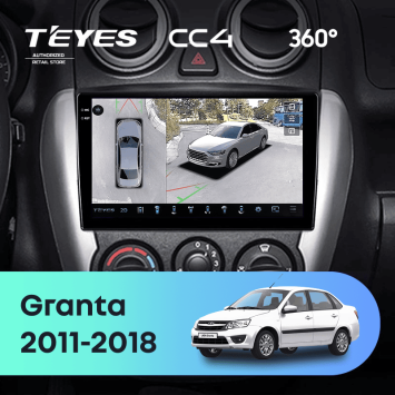 Штатная магнитола Teyes CC4 360 8/128 LADA Granta Sport (2011-2018) Тип-A