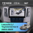 Штатная магнитола Teyes CC4 360 8/128 Toyota Harrier 2 (2003-2009) F2