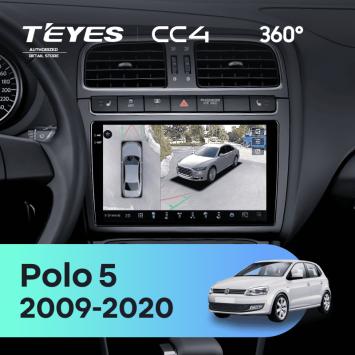 Штатная магнитола Teyes CC4 360 8/128 Volkswagen Polo 5 (2009-2020) (матовая)