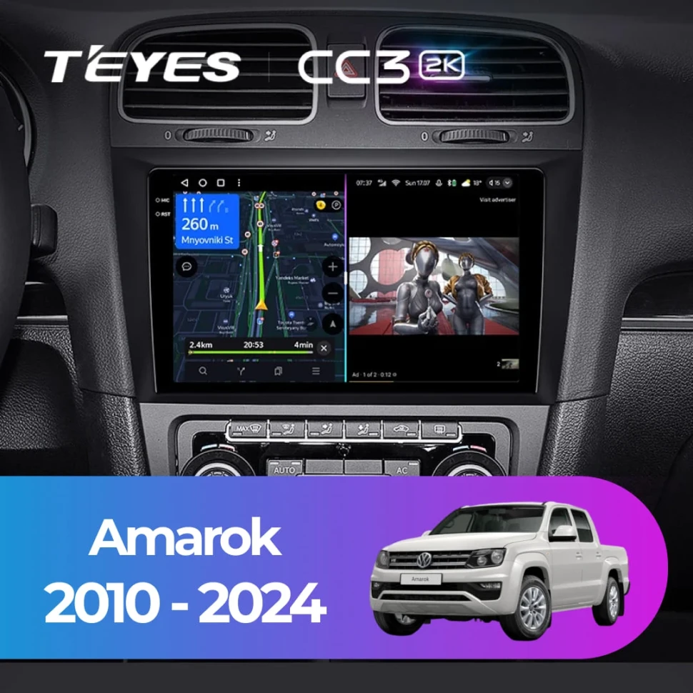 Штатная магнитола Teyes CC3 2K 6/128 Volkswagen Amarok (2010-2024)