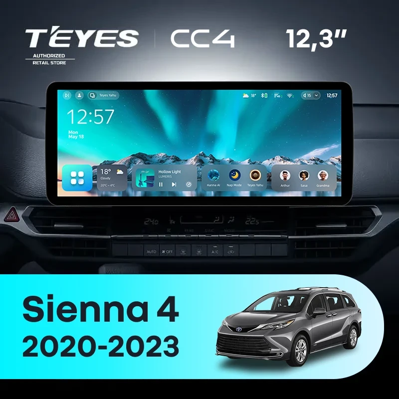 Штатная магнитола Teyes CC4 12.3" 6/64 Toyota Sienna 4 XL40 (2020-2023)