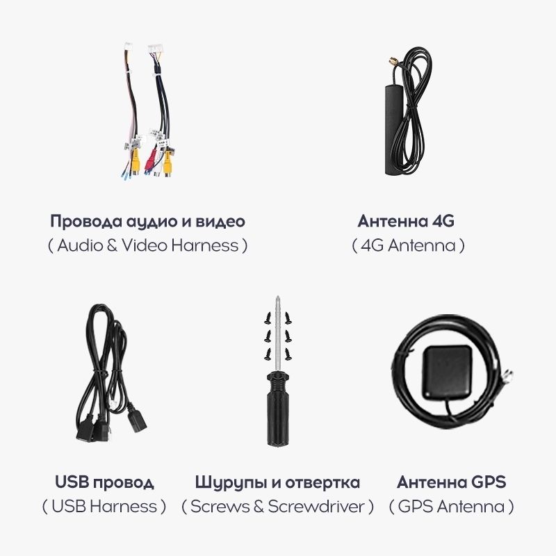 Переходная рамка Dodge Journey JC (2011-2020) (9,7")