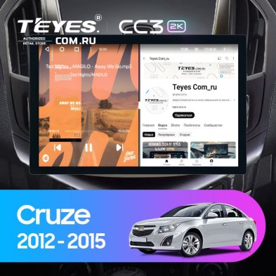 Штатная магнитола Teyes CC3 2K 4/32 Chevrolet Cruze J300 J308 (2012-2015) F2 (13") (черная)