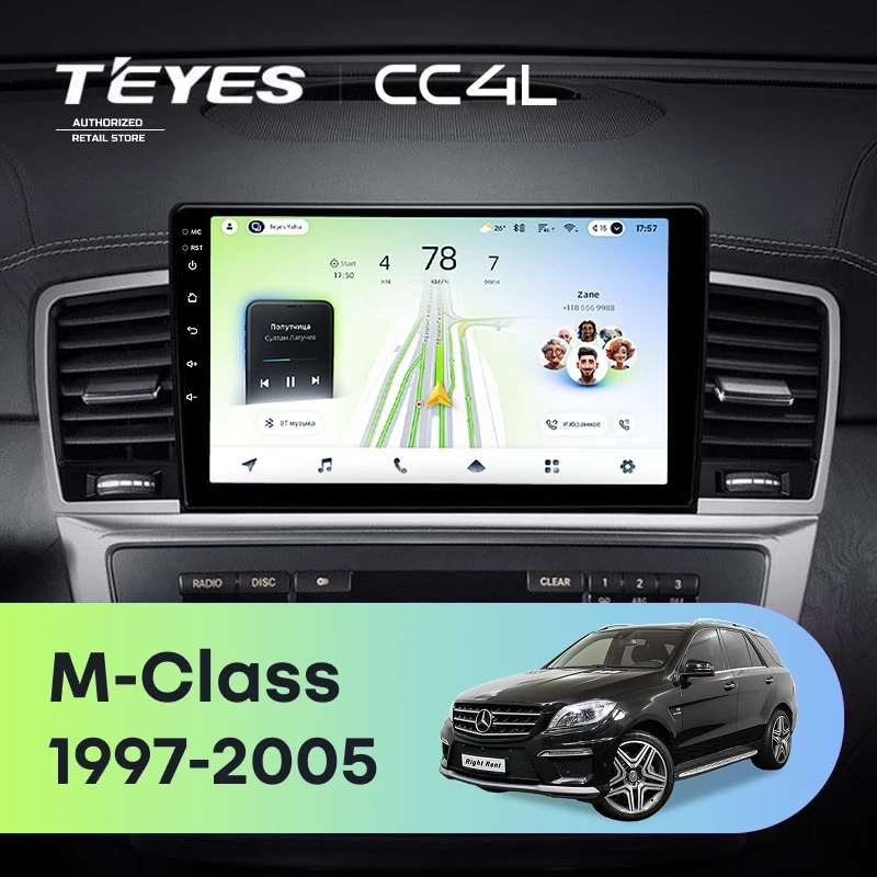 Штатная магнитола Teyes CC4L 4/64 Mercedes-Benz M-Class I W163 ML (1997-2005) Тип-B