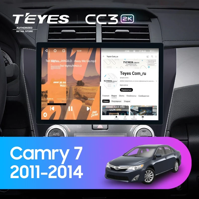 Штатная магнитола Teyes CC3 2K 4/32 Toyota Camry 7 XV 50 55 (2011-2014) (черная) F2 (11")