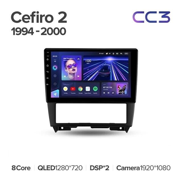 Штатная магнитола Teyes CC3 4/32 Nissan Cefiro 2 A32 (1994-2000) F1