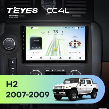 Штатная магнитола Teyes CC4L 6/64 с DTS Hummer H2 E85 (2007-2009) F2