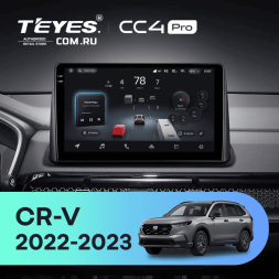 Штатная магнитола Teyes CC4 Pro 8/128 Honda CR-V (2022-2023) (0din)