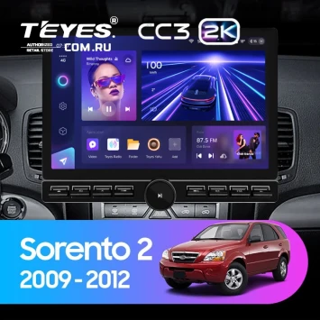 Штатная магнитола Teyes CC3 2K 6/128 Kia Sorento 2 XM (2009-2012) Тип-B (13" с кнопками)