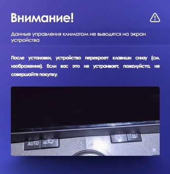 Штатная магнитола Teyes CC3 2K 4/64 Opel Zafira B (2005-2014) F2