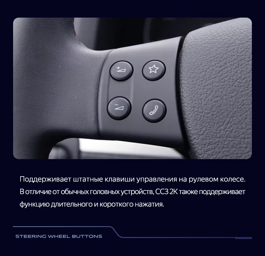 Штатная магнитола Teyes CC3 2K 4/64 Volkswagen Jetta 5 (2005-2010) F2