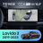 Штатная магнитола Teyes CC4 Pro 12.3" 360 8/128 Volkswagen Lavida 3 (2019-2023) F1