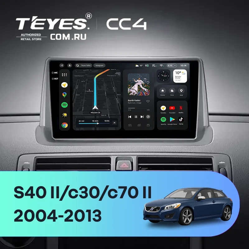 Штатная магнитола Teyes CC4 8/128 Volvo C70 (2004-2013) (0din)