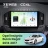 Штатная магнитола Teyes CC4L 6/64 с DTS Buick Regal (2013-2017) Тип-B