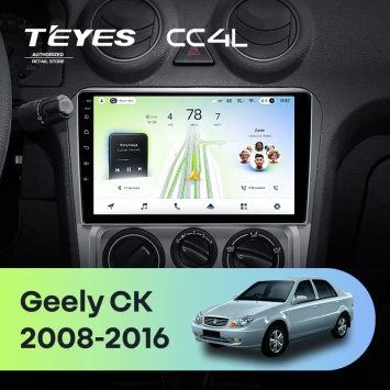 Штатная магнитола Teyes CC4L 6/64 с DTS Geely CK (2008-2016)