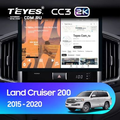Штатная магнитола Teyes CC3 2K 6/128 Toyota Land Cruiser 200 (2015-2021) (13")