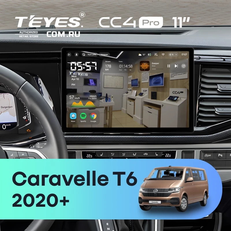 Штатная магнитола Teyes CC4 Pro 8/128 Volkswagen Caravelle T6 2020+ (11")