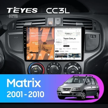 Штатная магнитола Teyes CC3L 4/32 Hyundai Matrix (2001-2010)