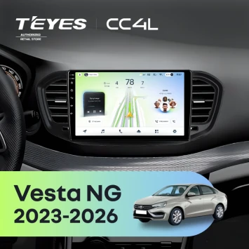 Штатная магнитола Teyes CC4L 6/64 с DTS Lada Vesta NG (2023-2026) Тип-A (глянец)