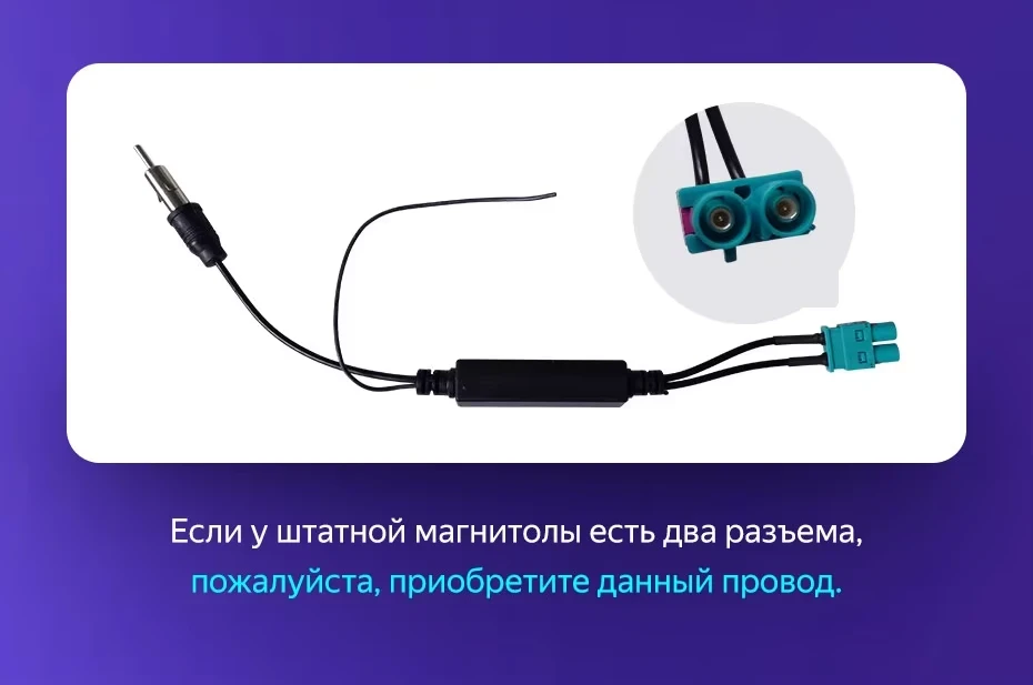 Штатная магнитола Teyes CC3 2K 4/64 Volkswagen Jetta 5 (2005-2010) F3