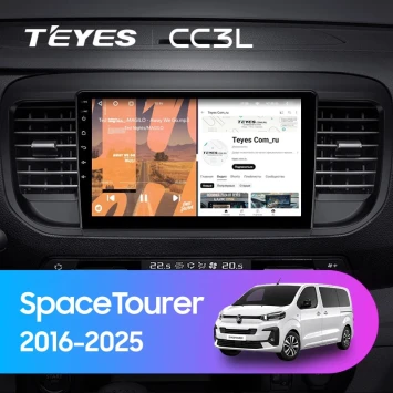 Штатная магнитола Teyes CC3L 4/64 Citroen SpaceTourer (2016-2026)