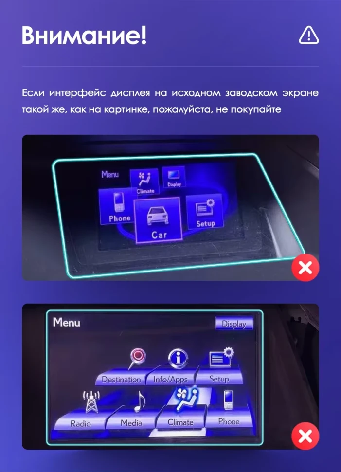 Штатная магнитола Teyes CC3L WiFi 2/32 Lexus RX270 RX350 RX450h AL10 3 (2008-2015) Тип-B