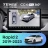 Штатная магнитола Teyes CC4 Pro 360 8/128 Volkswagen Polo 6 (2020-2022) (13")