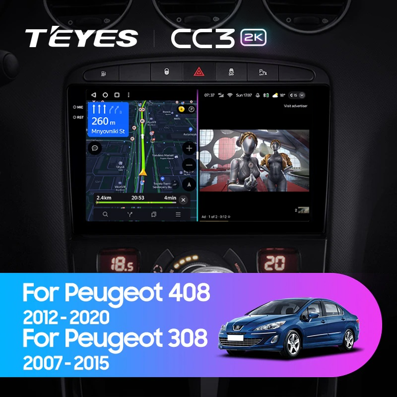 Штатная магнитола Teyes CC3 2K 360 6/128 Peugeot 408 1 T7 (2012-2020)