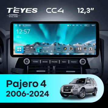 Штатная магнитола Teyes CC4 12.3" 8/128 Mitsubishi Pajero 4 V80 V90 (2006-2024) Тип-C