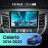 Штатная магнитола Teyes CC4 Pro 12/256 Suzuki Celerio (2014-2023)