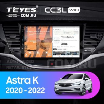 Штатная магнитола Teyes CC3L WiFi 2/32 Opel Astra K (2020-2022) Тип-B