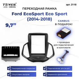 Переходная рамка Ford EcoSport Eco Sport (2014-2018) (9,7")