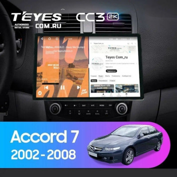 Штатная магнитола Teyes CC3 2K 360 6/128 Honda Accord 7 (2002-2008) F2 (13")