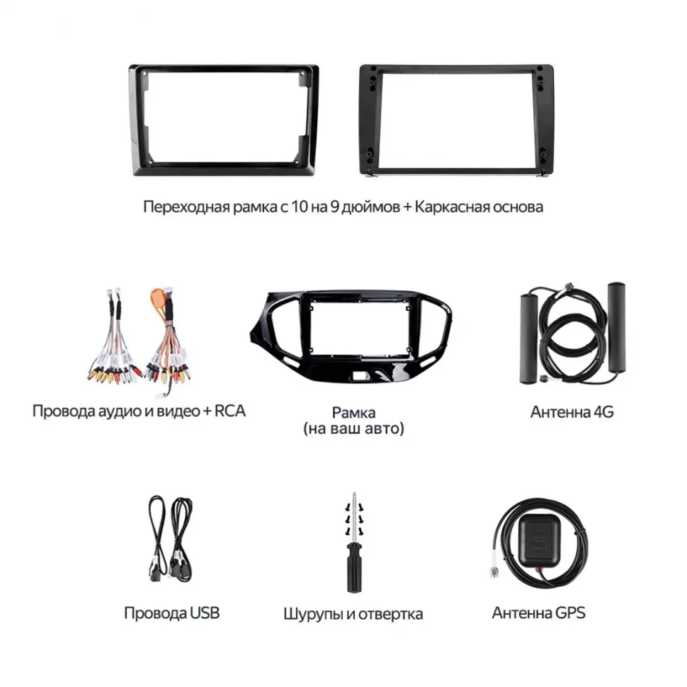Штатная магнитола Teyes CC4 Pro 12/256 Volkswagen Jetta 6 (2011-2018) (13")