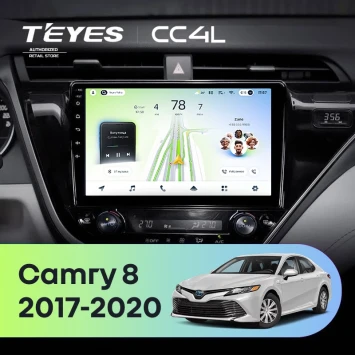 Штатная магнитола Teyes CC4L 6/64 с DTS Toyota Camry 8 XV 70 (2017-2020) F1