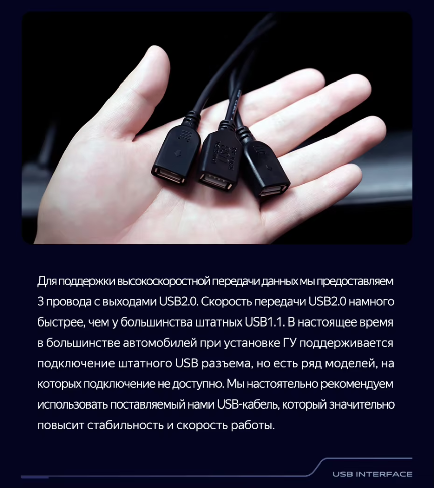 Штатная магнитола Teyes CC3 2K 6/128 Toyota Yaris L (2016-2019)