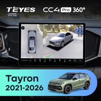 Штатная магнитола Teyes CC4 Pro 360 12/256 Volkswagen Tayron (2021-2026) (11")