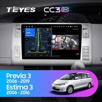 Штатная магнитола Teyes CC3 2K 4/32 Toyota Previa XR50 3 (2006-2019) Правый руль