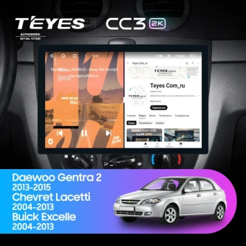 Штатная магнитола Teyes CC3 2K 6/128 Chevrolet Lacetti J200 (2004-2013) F1 Тип-A (13")