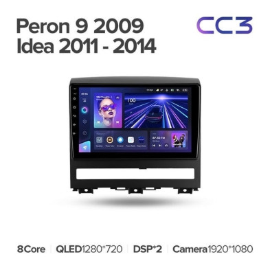 Штатная магнитола Teyes CC3 4/32 Fiat Peron 9 2009 Idea (2011-2014)