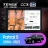 Штатная магнитола Teyes CC3 2K 6/128 Nissan Patrol V 5 Y61 (2004-2021) F3 (13")